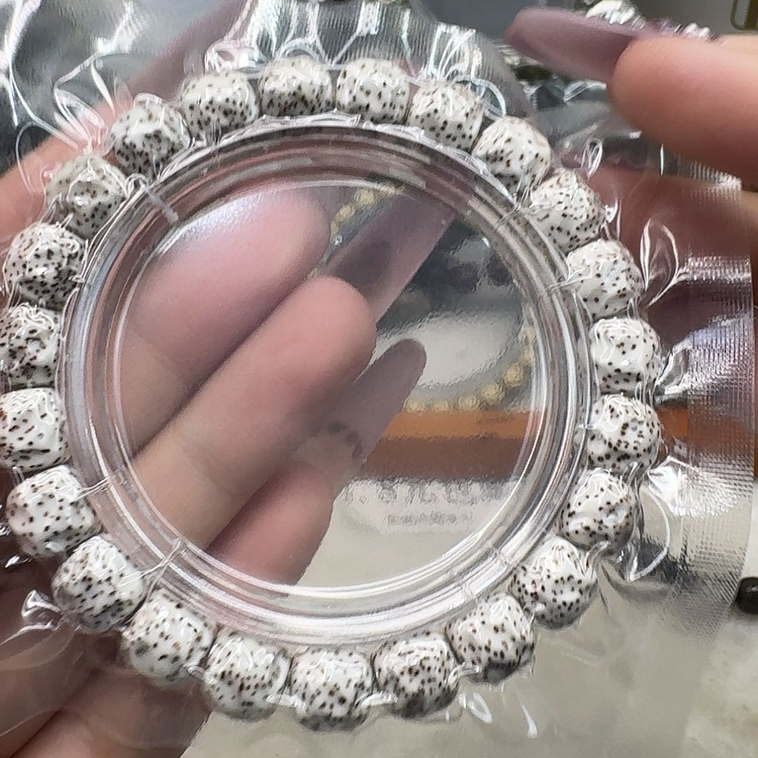 星月菩提手串55卓越原生态原脂白无相10 9