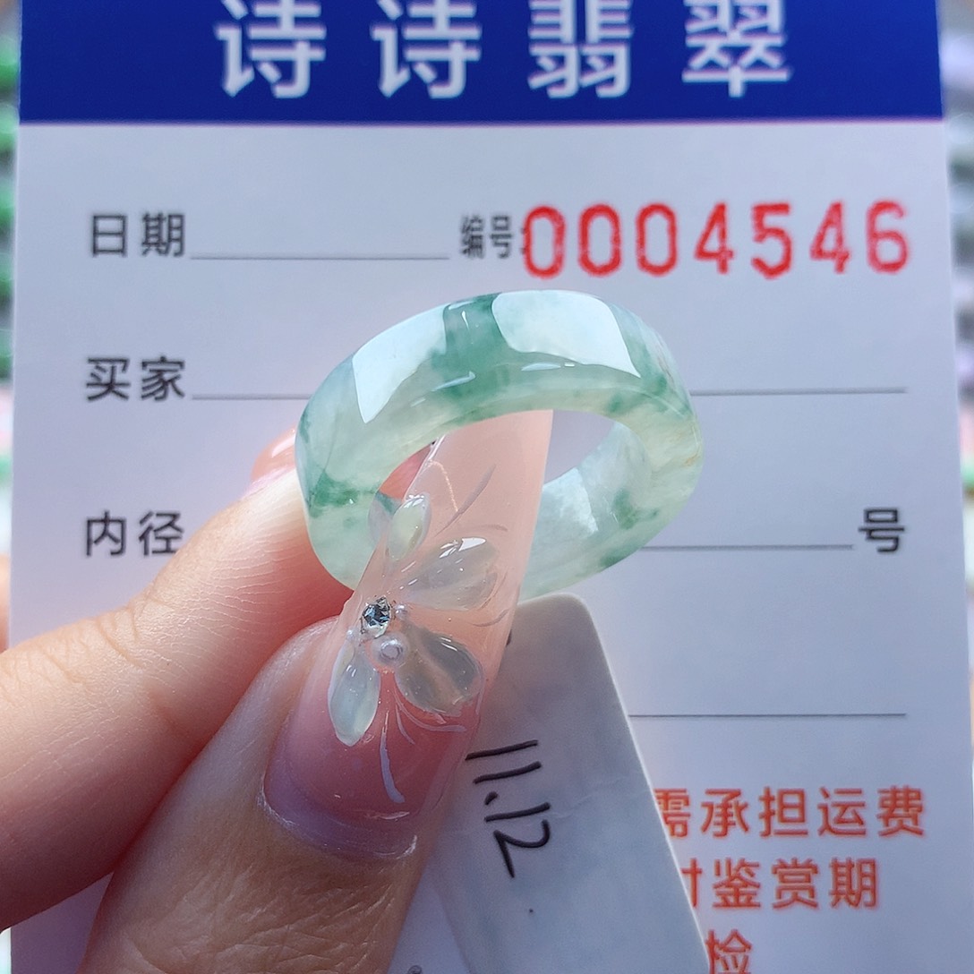 翡翠戒指未镶嵌缅甸A货