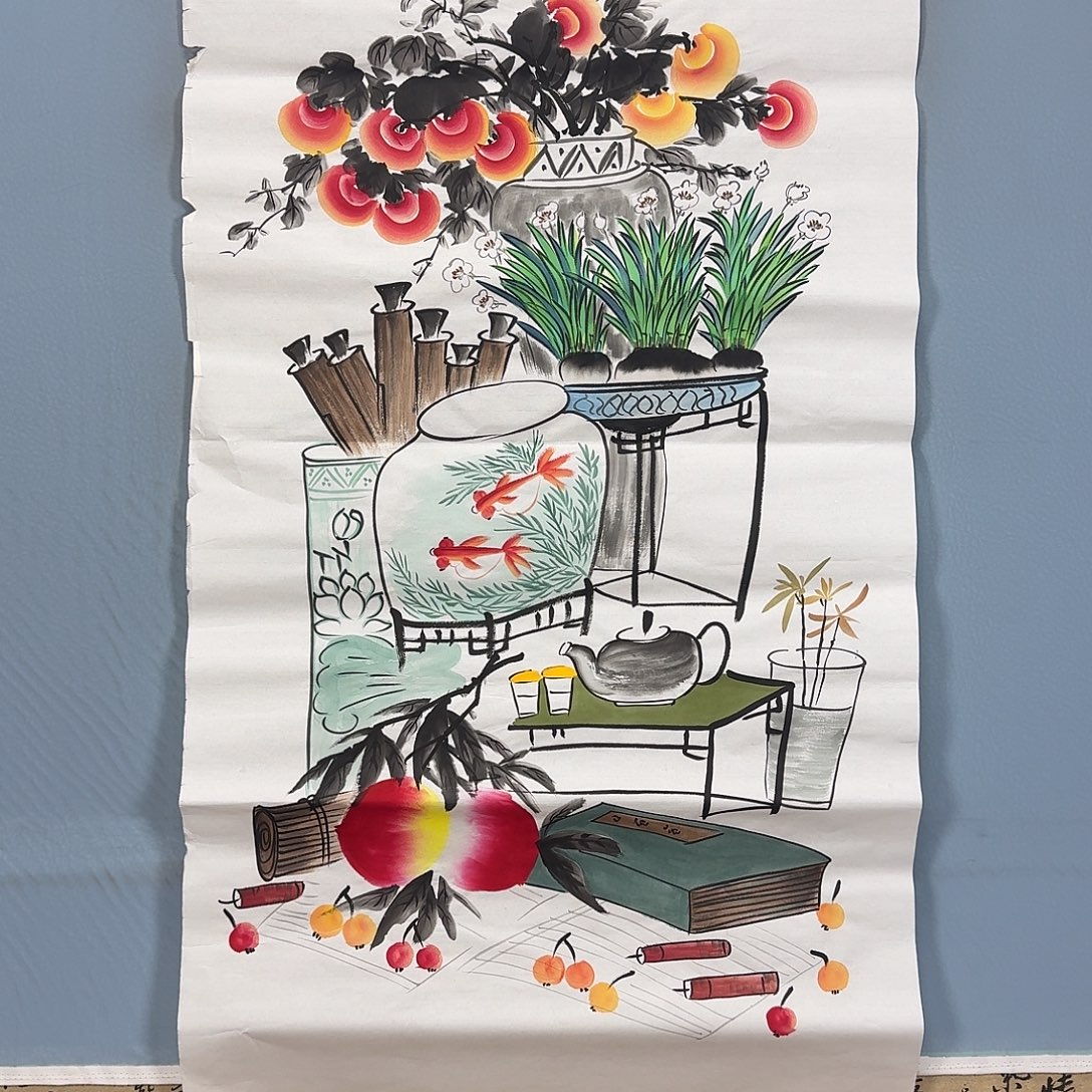 国画556 牡丹一如您