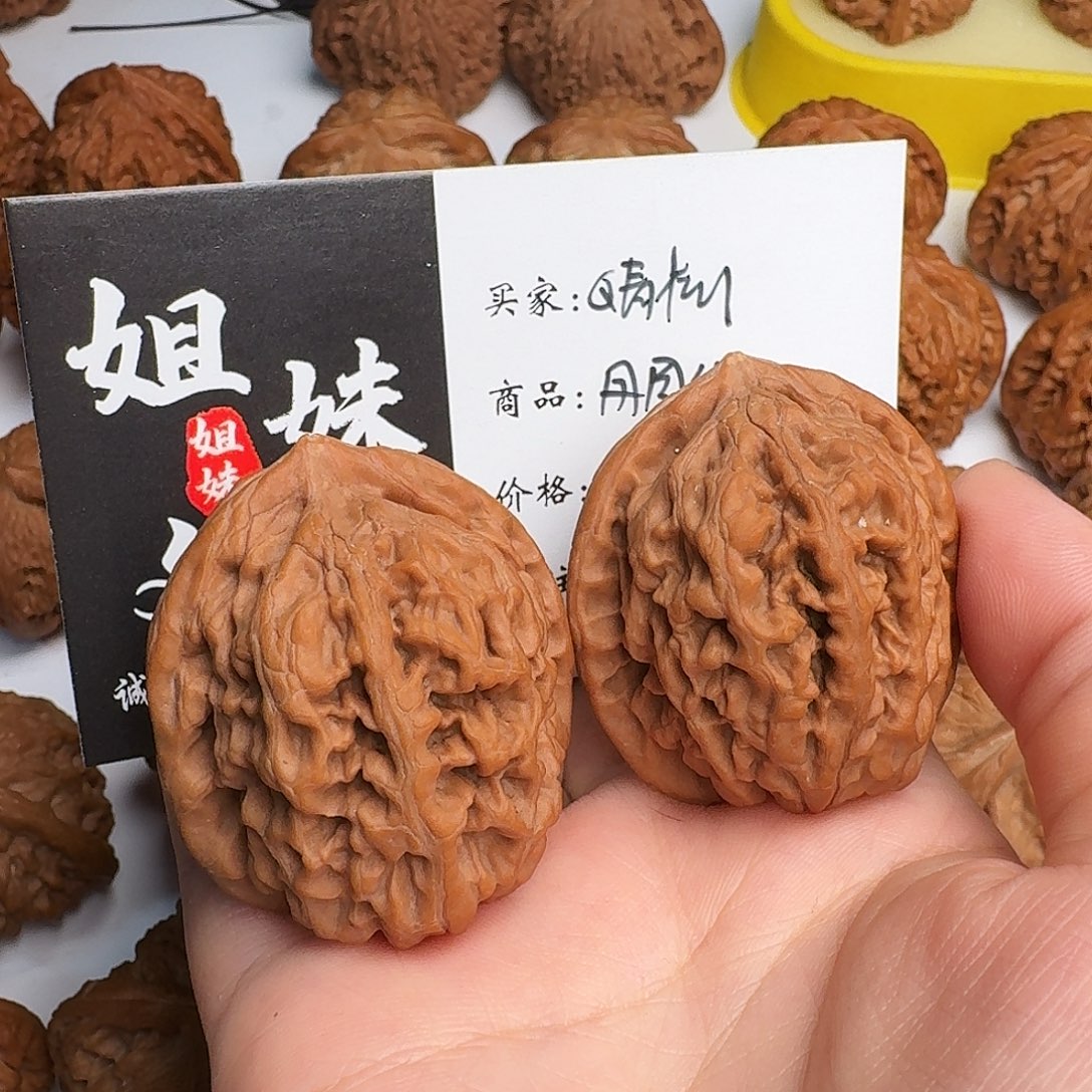 Q***松桃核吊坠凤凰台子