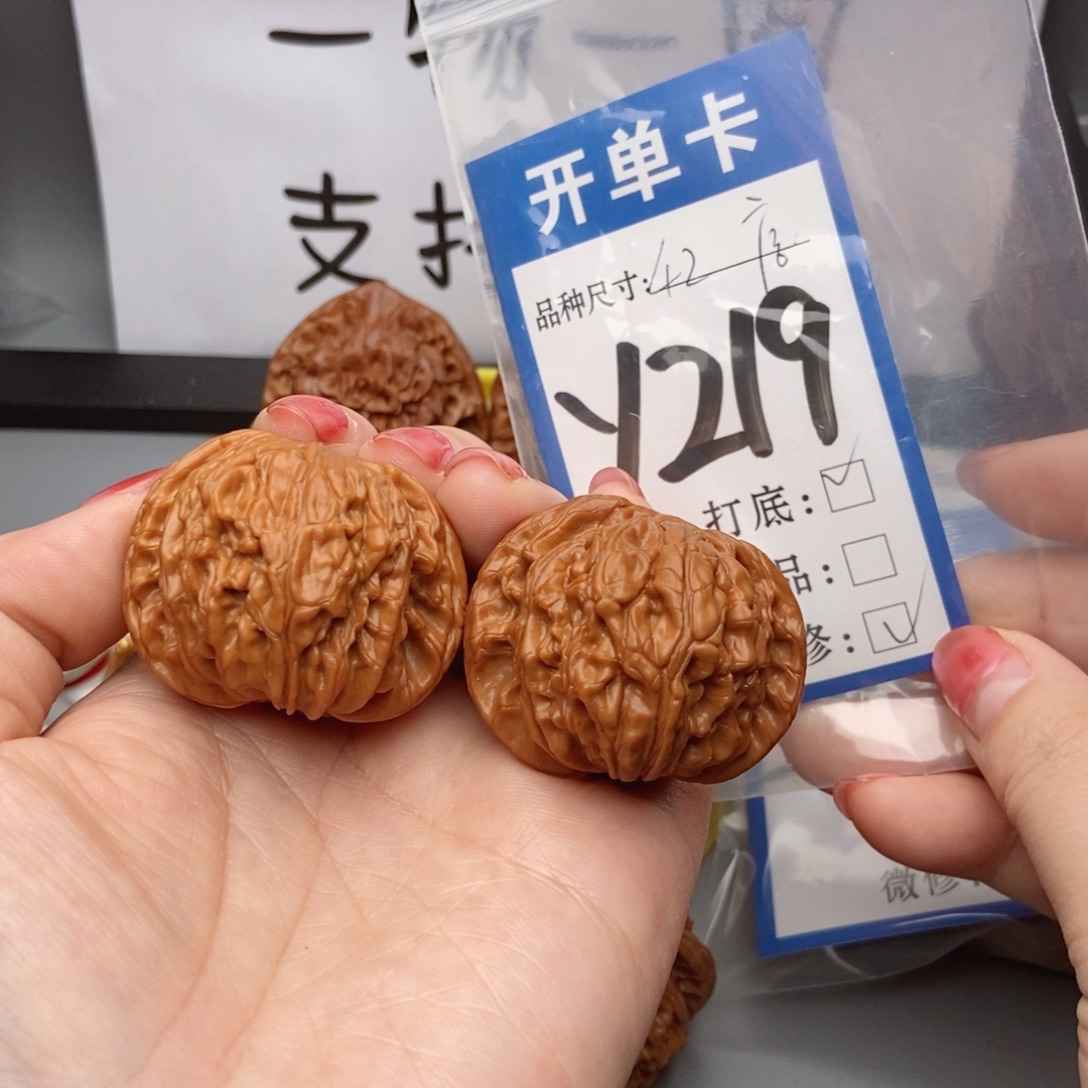 桃核吊坠核桃磨盘狮子头