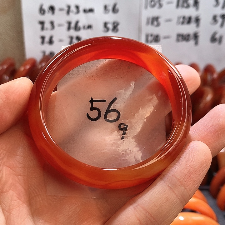 玛瑙/玉髓手镯未镶嵌