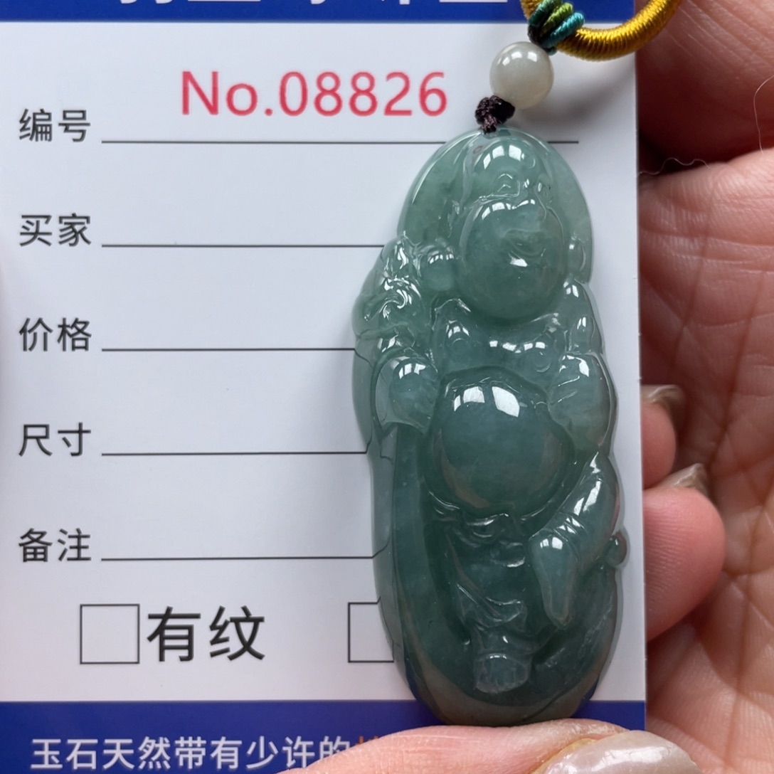 翡翠挂件未镶嵌翡玉缘翡翠挂件