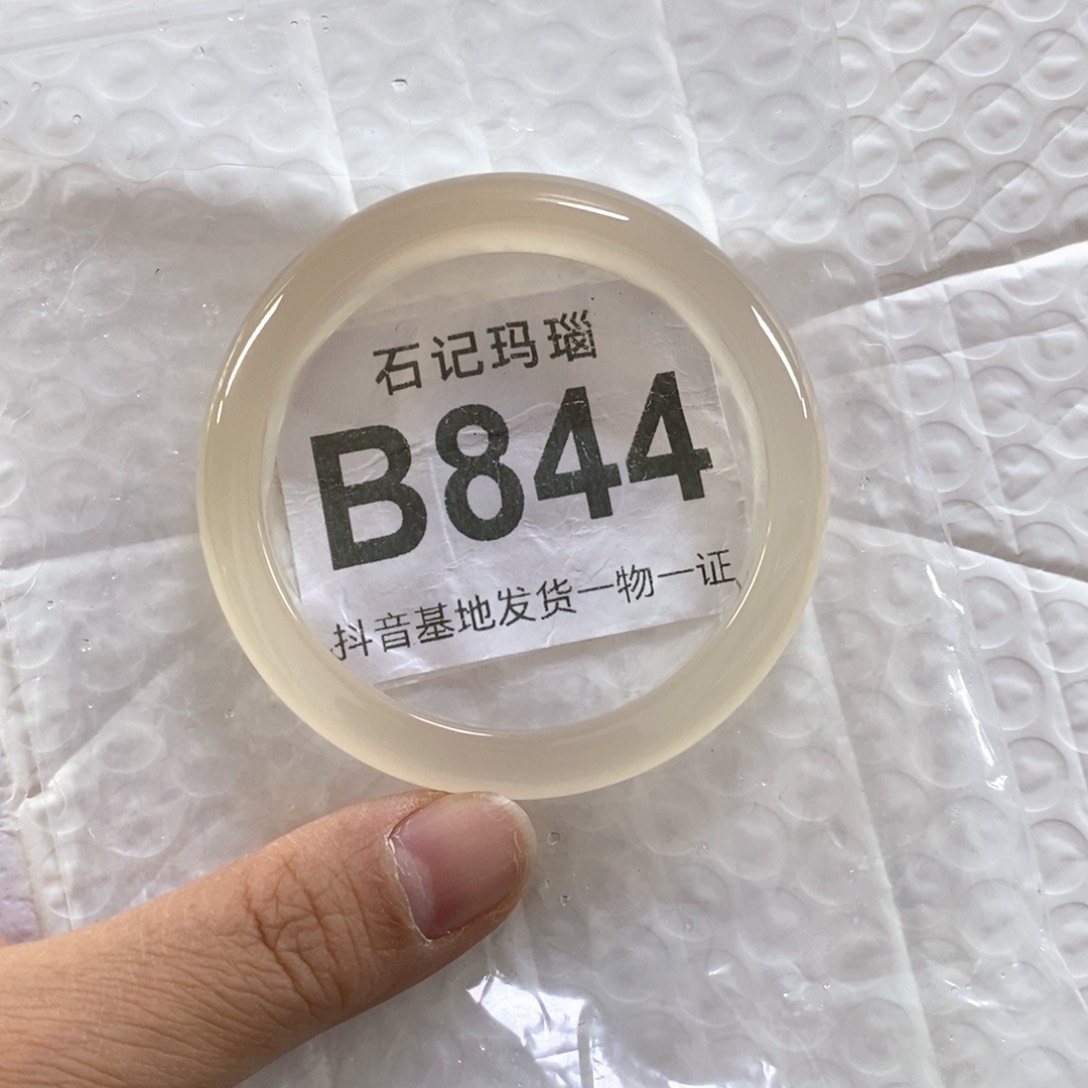 玛瑙手饰未镶嵌再****o52