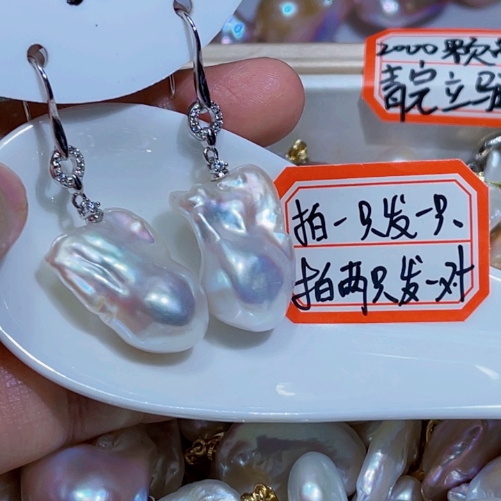 雪****银S925镶嵌淡水珍珠耳饰