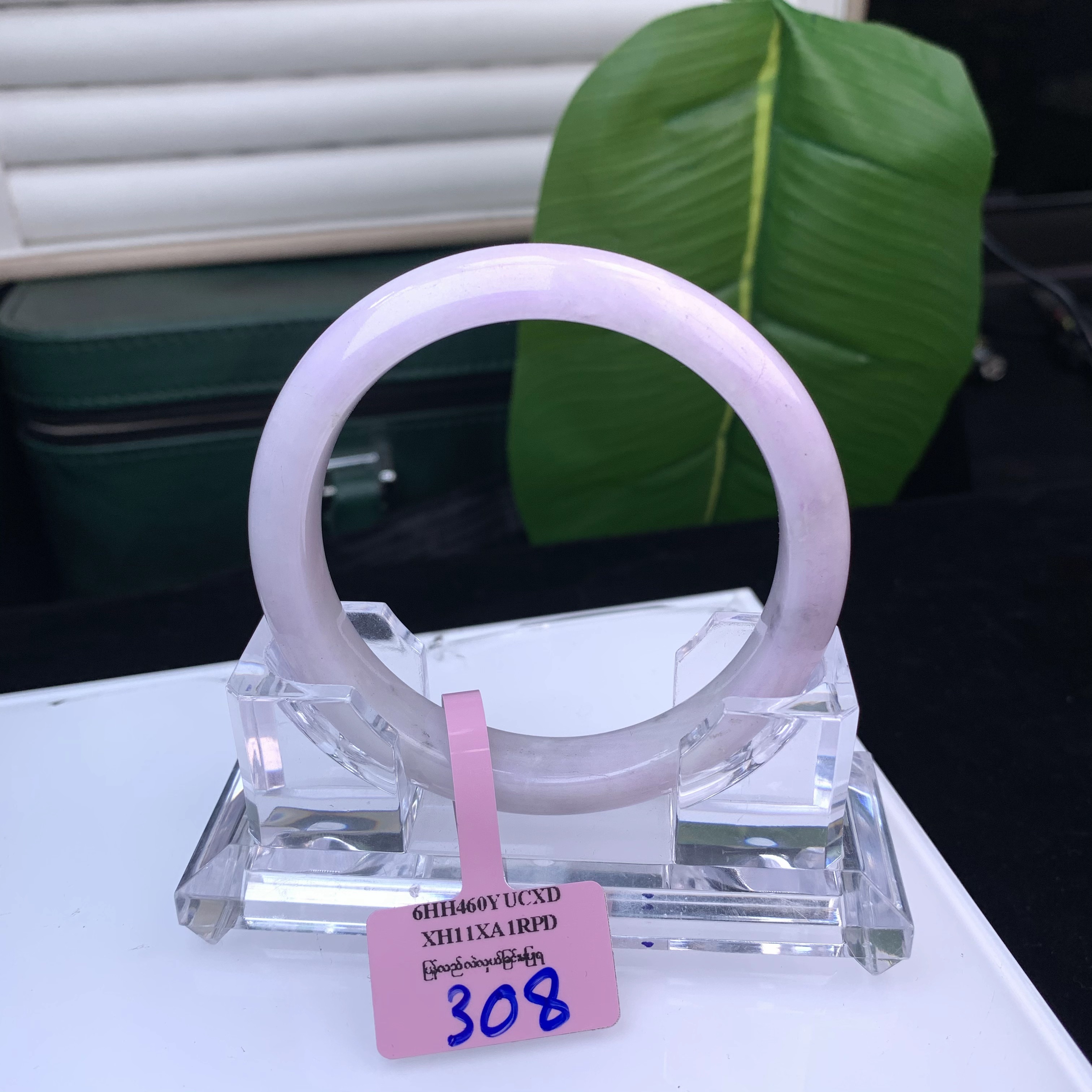 |可可推荐|翡翠手镯C308