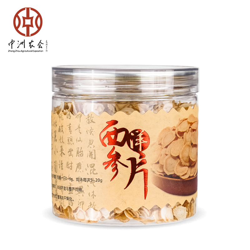 吉林西洋参切片100g