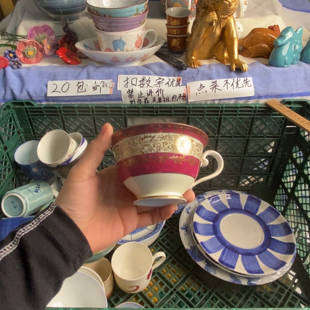 明***昭陶瓷感谢您一直以来支持002