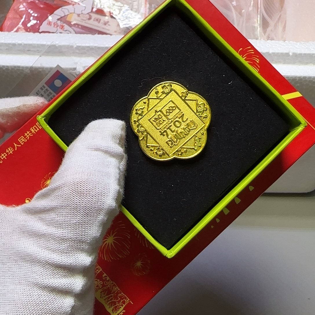 两个一起出福利出特价