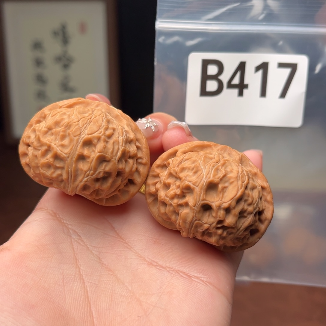 文玩核桃吊坠宫灯全品44