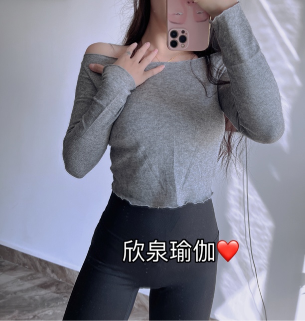 珊珊老师同款瑜伽木耳边罩衫