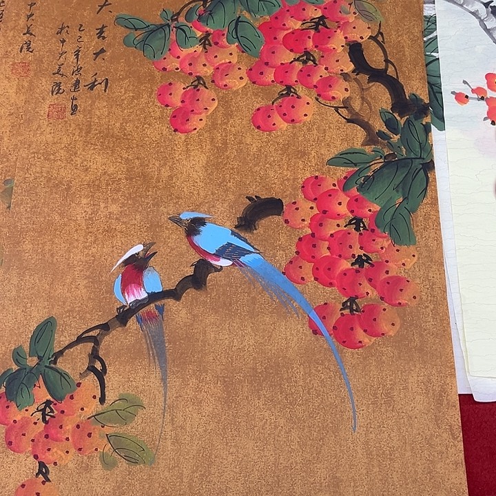 国画一二三一二三四二