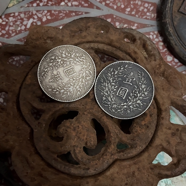 状***业铁Weertyyuuuyygggg 