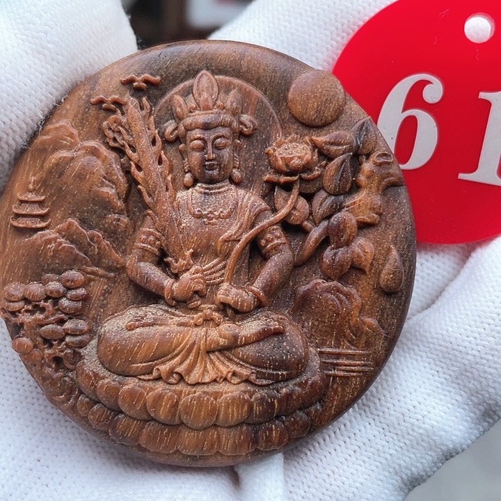 贡木其他贡木守护神