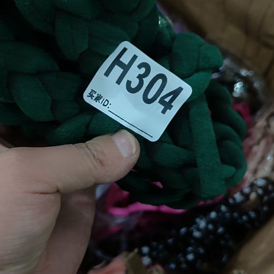 艳***品304手工辅料库存DIY