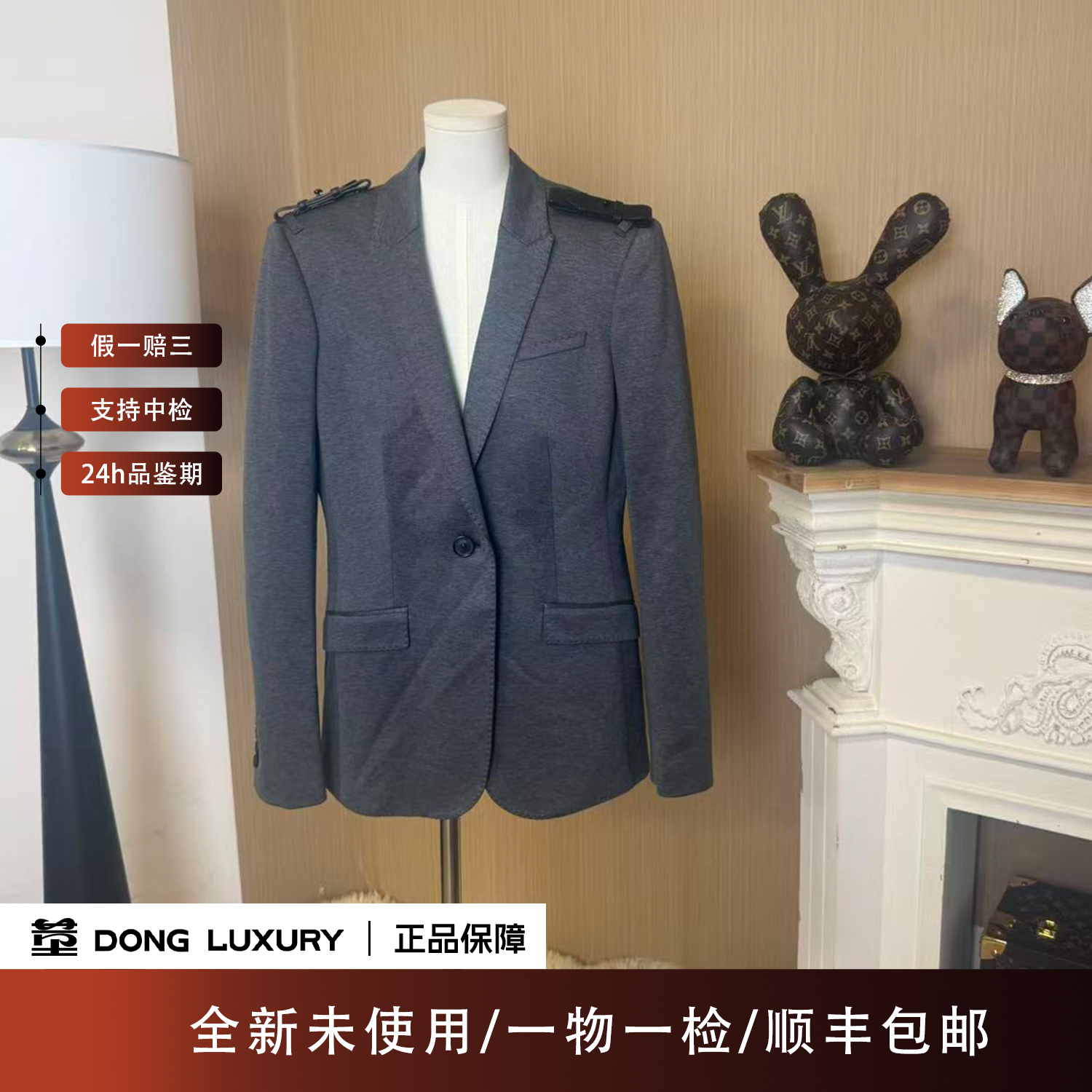 未使用 BURBERRY/博柏利 灰色立肩西装上衣/M码/LS0065