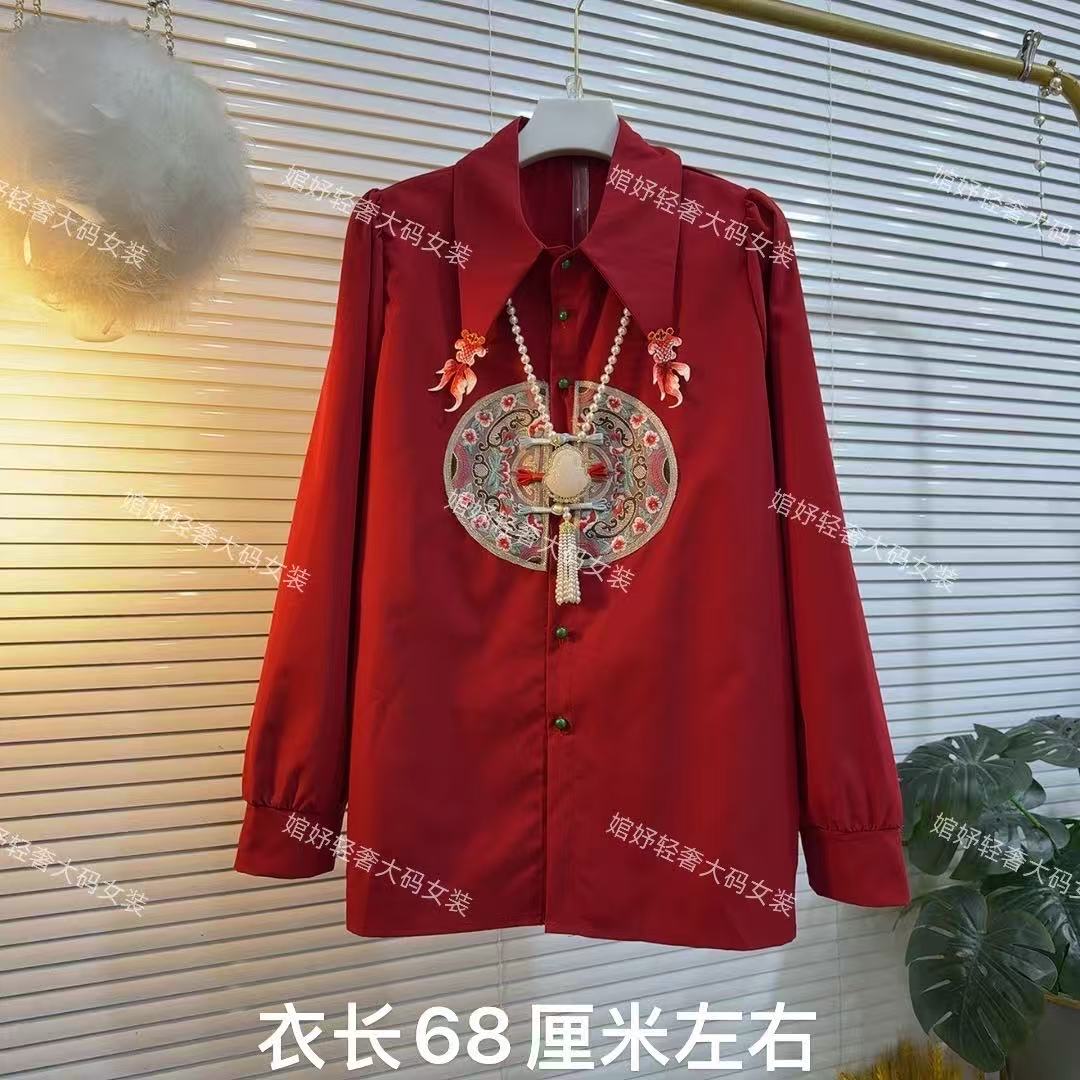 胖MM秋冬新中式风格刺绣百搭显瘦长袖衬衫