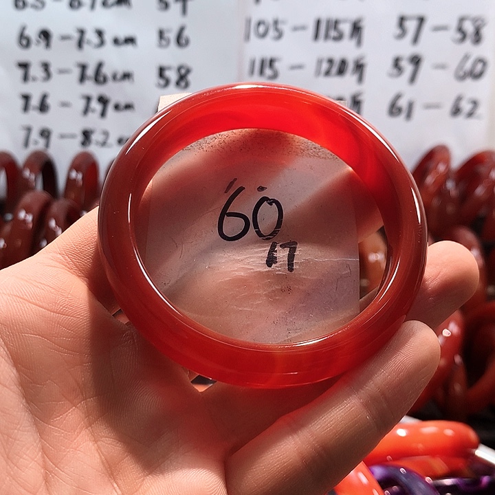 手镯玛瑙/玉髓未镶嵌