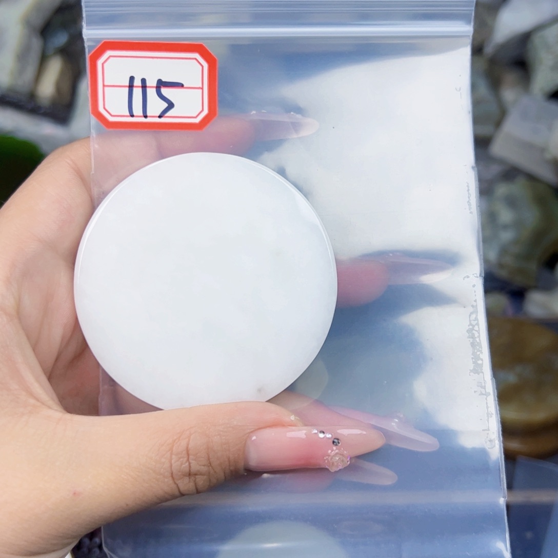 和田玉和田玉挂件未镶嵌