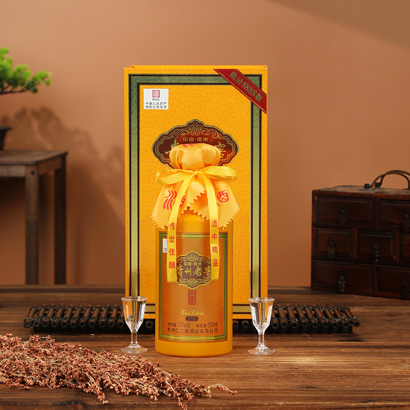 徽曹福贵州老窖酱香型纯粮酿造白酒53度500ml