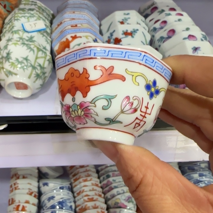 杯陶瓷艺术品收藏陶瓷