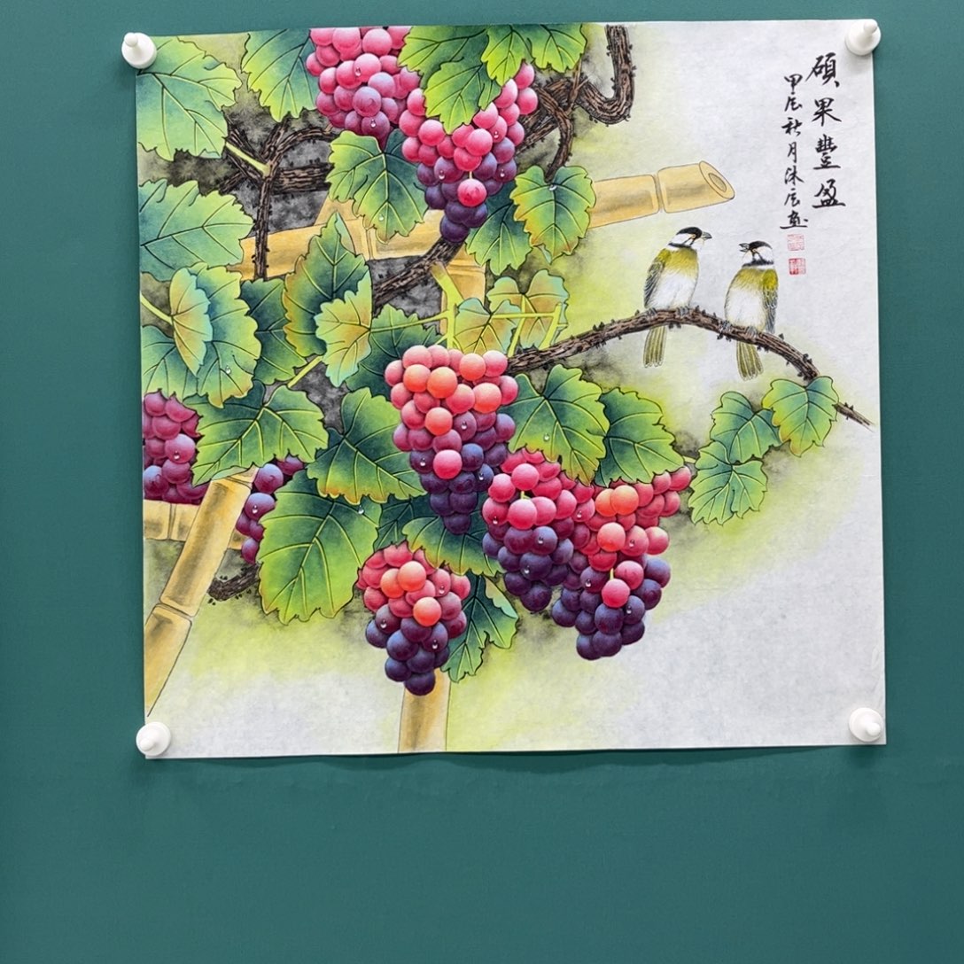 国画画画画画真的很好画画画