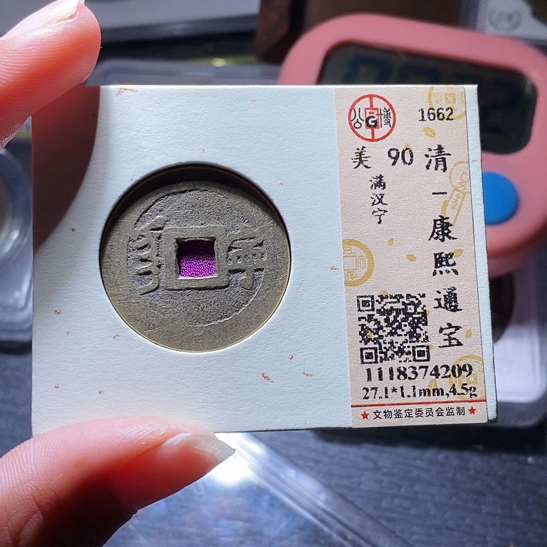 铜155i啊哈哈哈哈哈哈