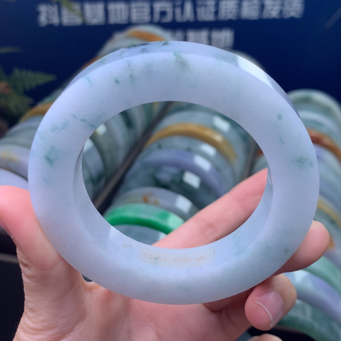 定制翡翠未镶嵌手镯定制不退不换