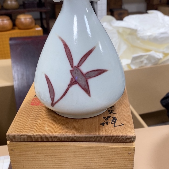 风车木（黑檀木）冷*董瓷器瓷器瓷器瓷器瓷器瓷器