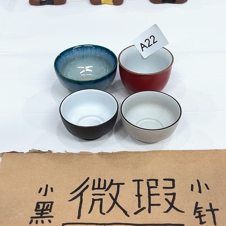 陶瓷陶瓷陶瓷陶瓷