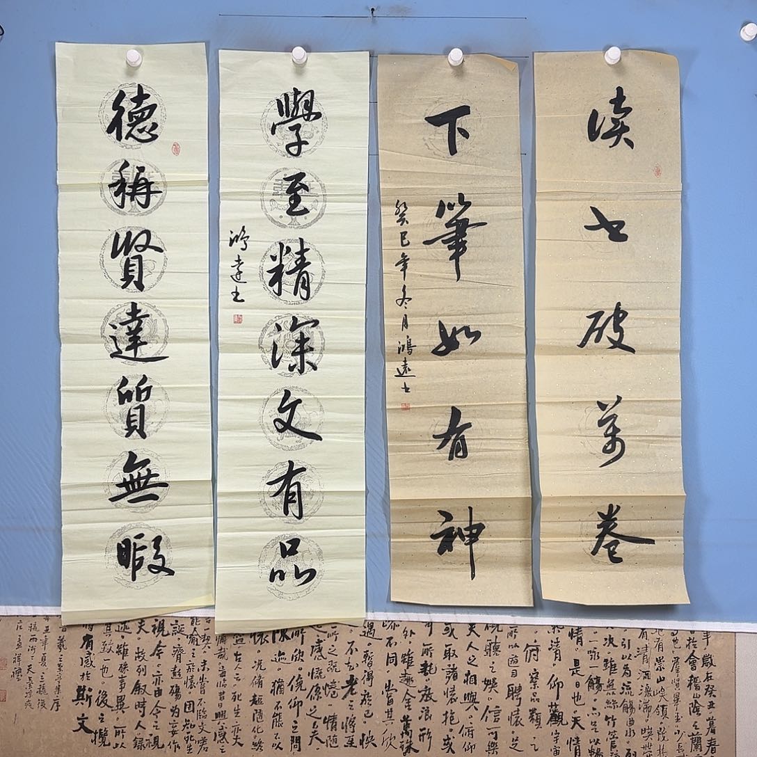 国画878 牡丹仙子好可爱