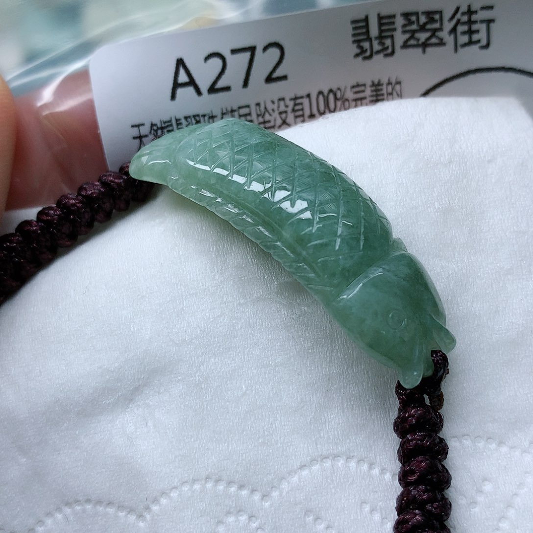 翡翠颈饰未镶嵌吊坠