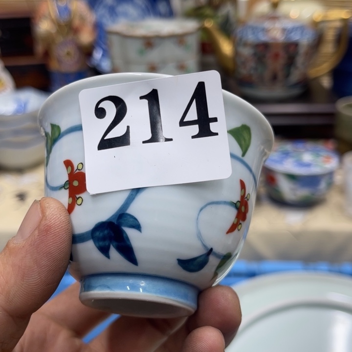 开*福利福利福利福利福利