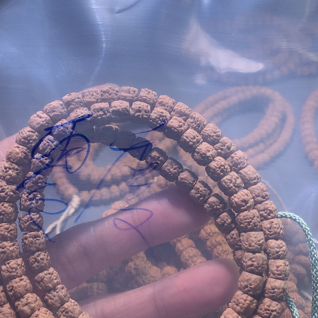 金刚菩提吊坠把***欢佛手