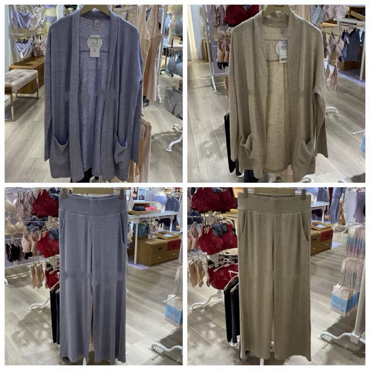 14黛  新品舒适家居套装：H000155、H000156、H000157