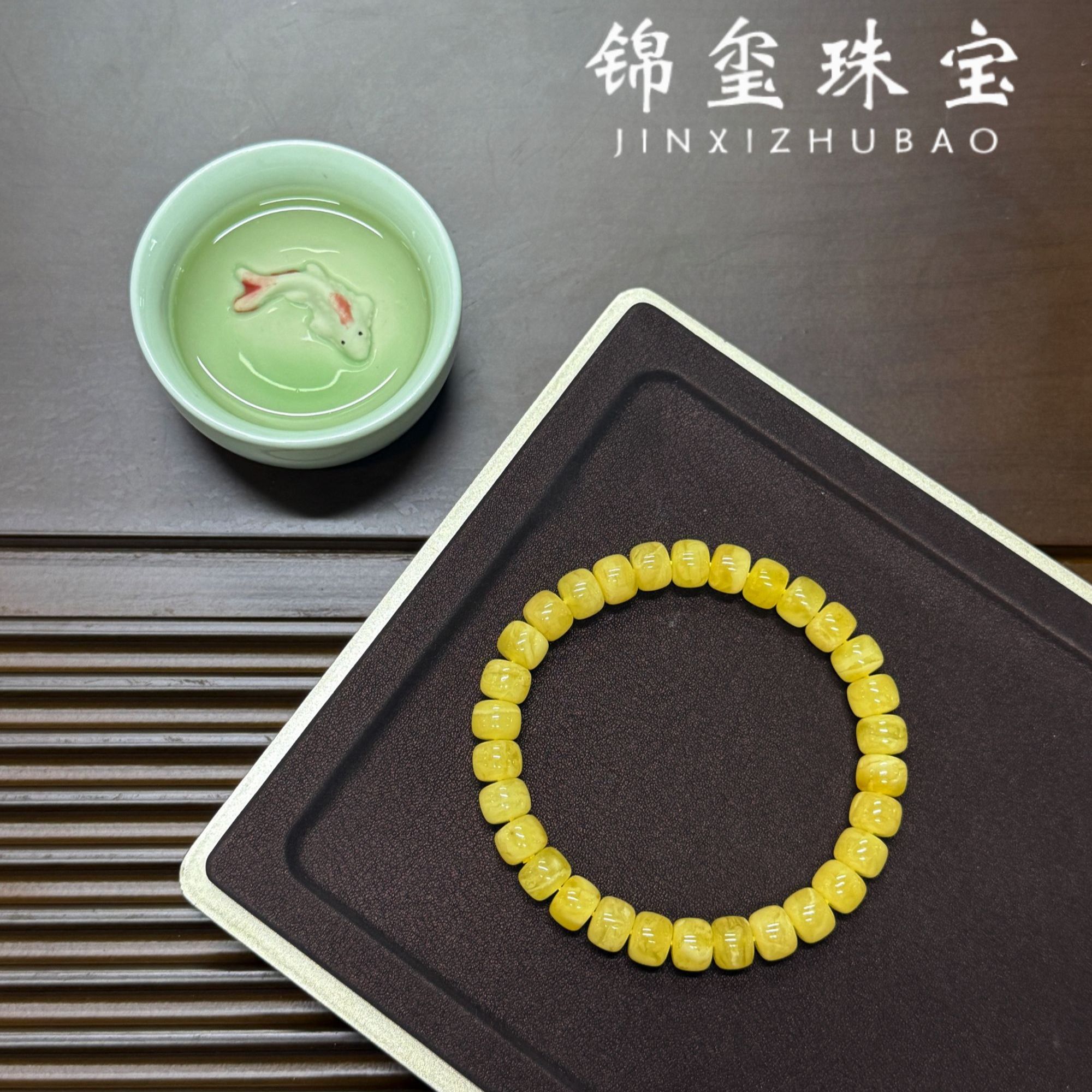 【锦玺 ▪浓白花初月▪全品】高桩老型蜜蜡手串多样性发货（发其一）