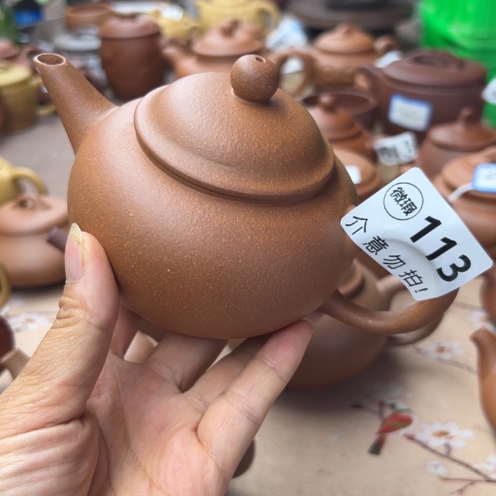 紫砂茶壶降坡泥瑕疵320