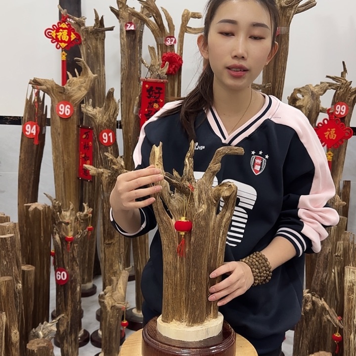 用****6中式原料香薰香道