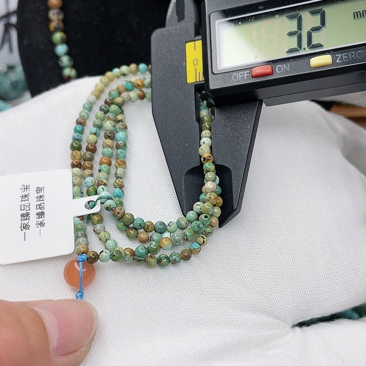 南红玛瑙珠宝奇石未镶嵌