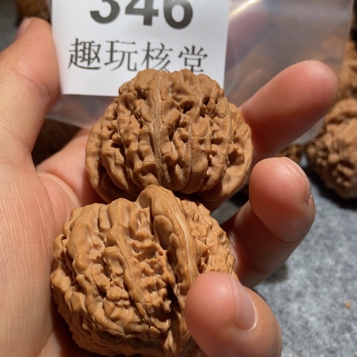 殺***吊坠文玩核桃43四座楼346