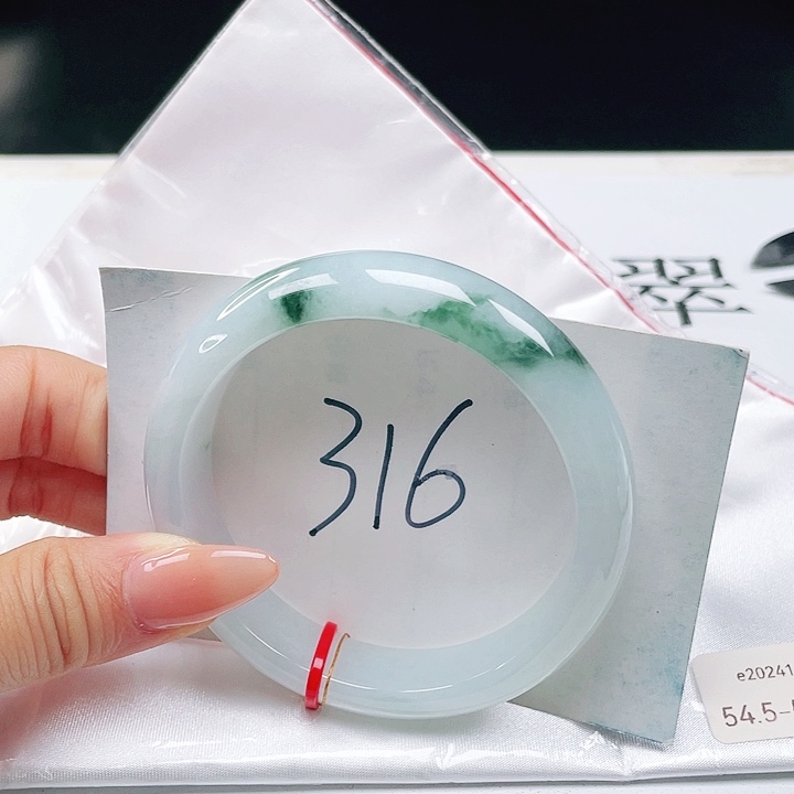 未镶嵌手镯翡翠54+正圈