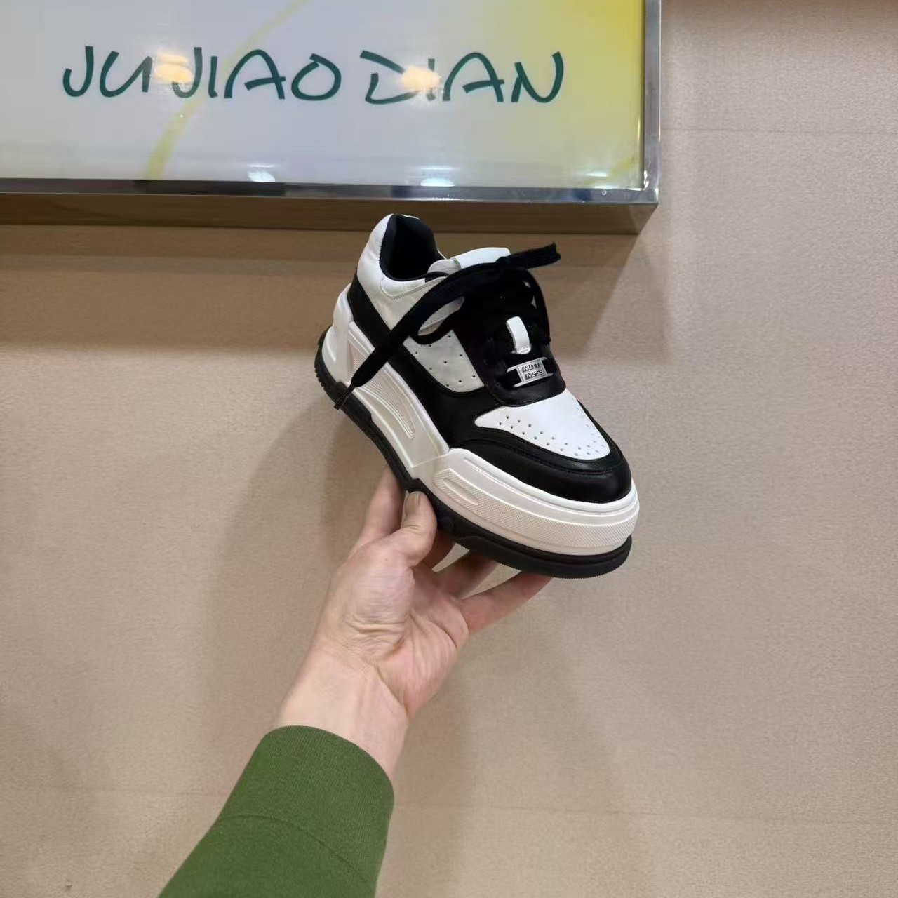 欧货女鞋2025春季新款厚底增高熊猫拼色真皮板鞋休闲时尚小白鞋潮