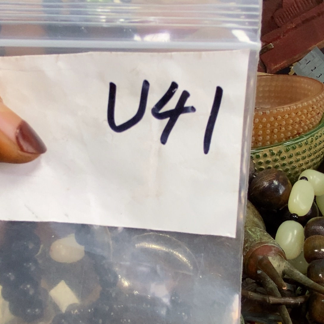 叔***球金属农村杂项家居饰品专属链接