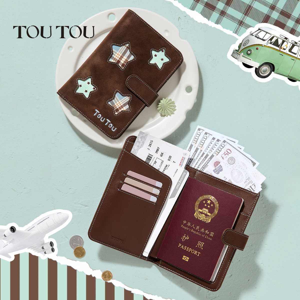 TOUTOU星星护照包出国旅行钱包礼物