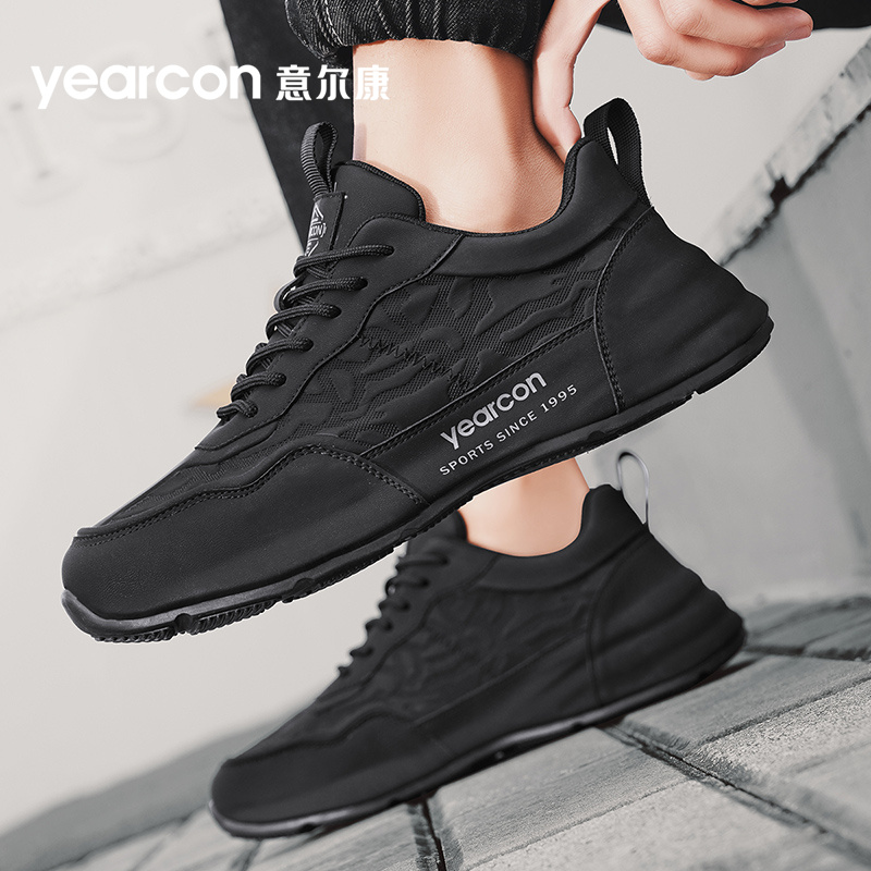 YEARCON/意尔康男鞋夏季新款经典百搭软底通勤运动男士休闲潮流鞋