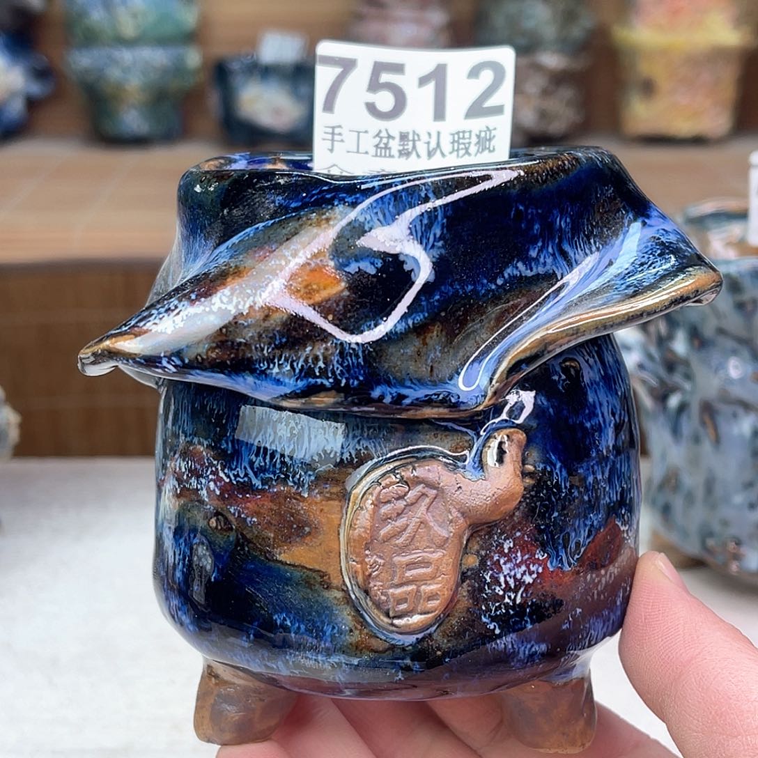 景德镇陶瓷艺术玖品