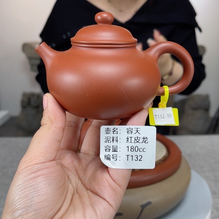 紫砂茶壶紫砂刻绘