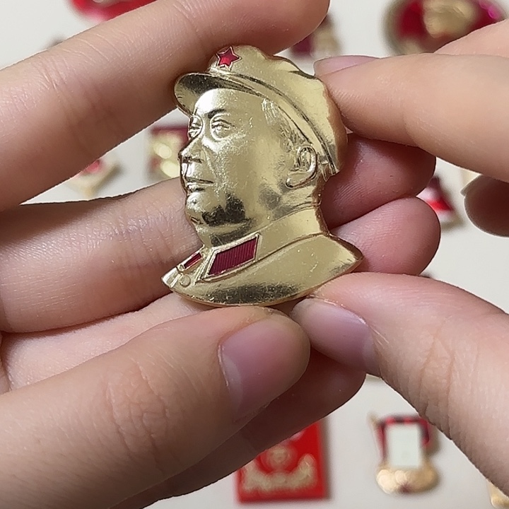 红色收藏直播像章