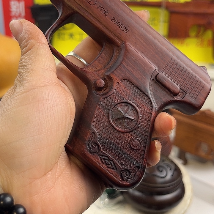 香榧木犀牛角紫檀77老版