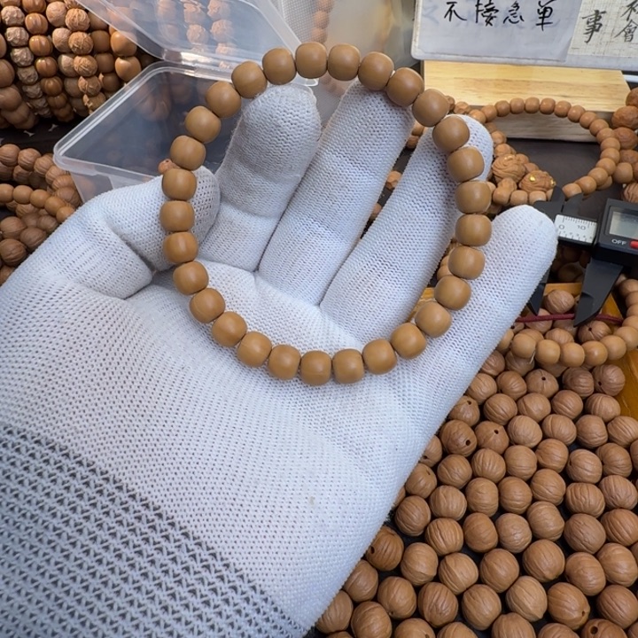 爱***爸猴头核桃吊坠八➕老型全品